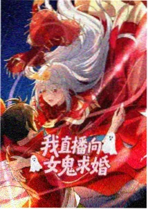 楼下的房客完整版独居住客伏笔示意